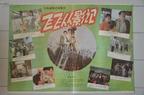 南佛罗里达大学本科offer